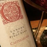 Langhe Pinot Nero Castelleone bottiglia - bottle